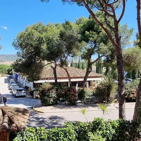 Διαμέρισμα Palacio Don Carlos *